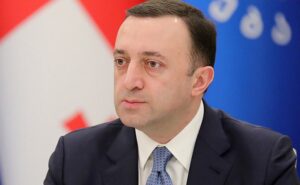 ⚡️Бывший премьер Гарибашвили «признал получение незаконных доходов», сообщают в СГБ