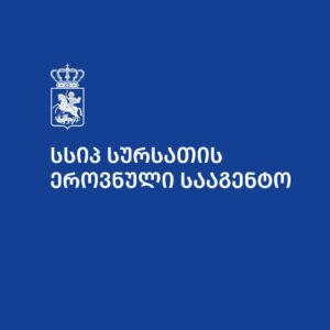 Инспекторы приостановили работу производителя молочной продукции в Тбилиси