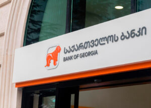 Комиссионные за оплату на международных платформах начнет брать Bank of Georgia