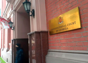 Белорусы подали жалобу в Конституционный суд Грузии. Они оспаривают закон об убежище